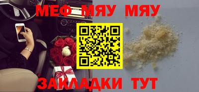 шишки Донской