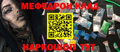 MDMA Premium VHQ Берёзовский