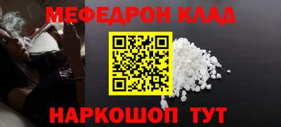 jwh Беслан