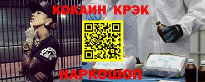 MDMA Premium VHQ Берёзовский