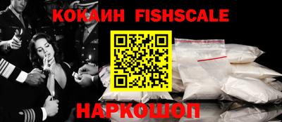 jwh Беслан