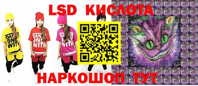 кокс Бийск