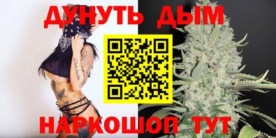 jwh Беслан