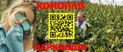 COCAINE Дубна