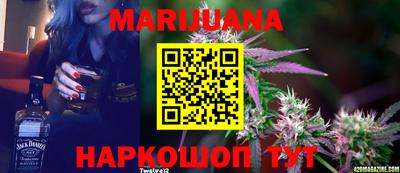 MDMA Premium VHQ Берёзовский