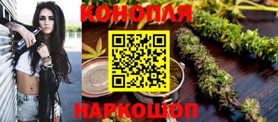 кокс Бийск