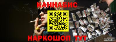 MDMA Premium VHQ Берёзовский