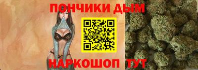 jwh Беслан