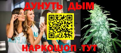 кокс Бийск