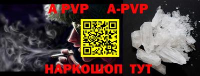 MDMA Premium VHQ Берёзовский