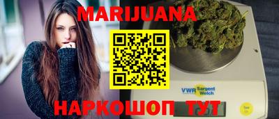 MDMA Premium VHQ Берёзовский