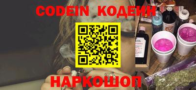 MDMA Premium VHQ Берёзовский