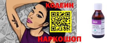 jwh Беслан