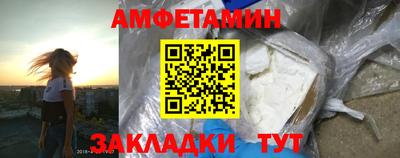 MDMA Premium VHQ Берёзовский