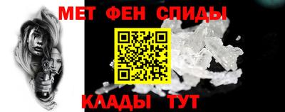 MDMA Premium VHQ Берёзовский