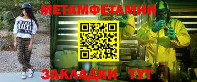 MDMA Premium VHQ Берёзовский