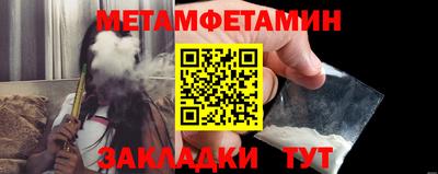 MDMA Premium VHQ Берёзовский