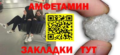 кокс Бийск