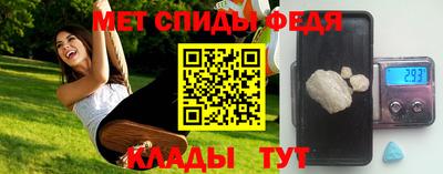 MDMA Premium VHQ Берёзовский