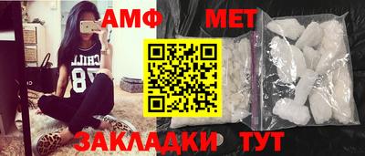 кокс Бийск
