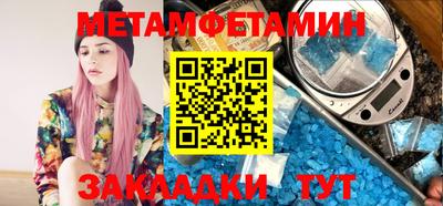 MDMA Premium VHQ Берёзовский