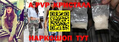 MDMA Premium VHQ Берёзовский