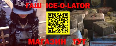 jwh Беслан