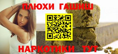 кокс Бийск