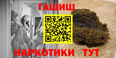jwh Беслан