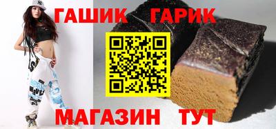 кокс Бийск
