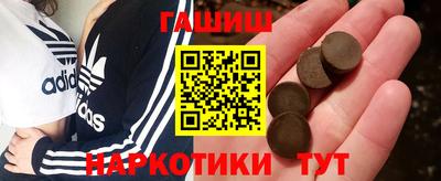 MDMA Premium VHQ Берёзовский