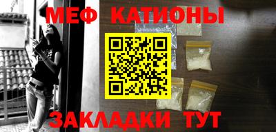 jwh Беслан